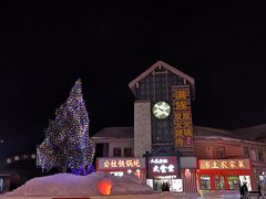 -长白山万达锦华套房酒店