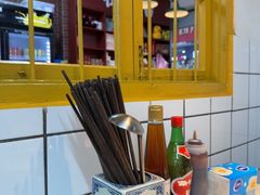 -芈重山老火锅(广州首店)