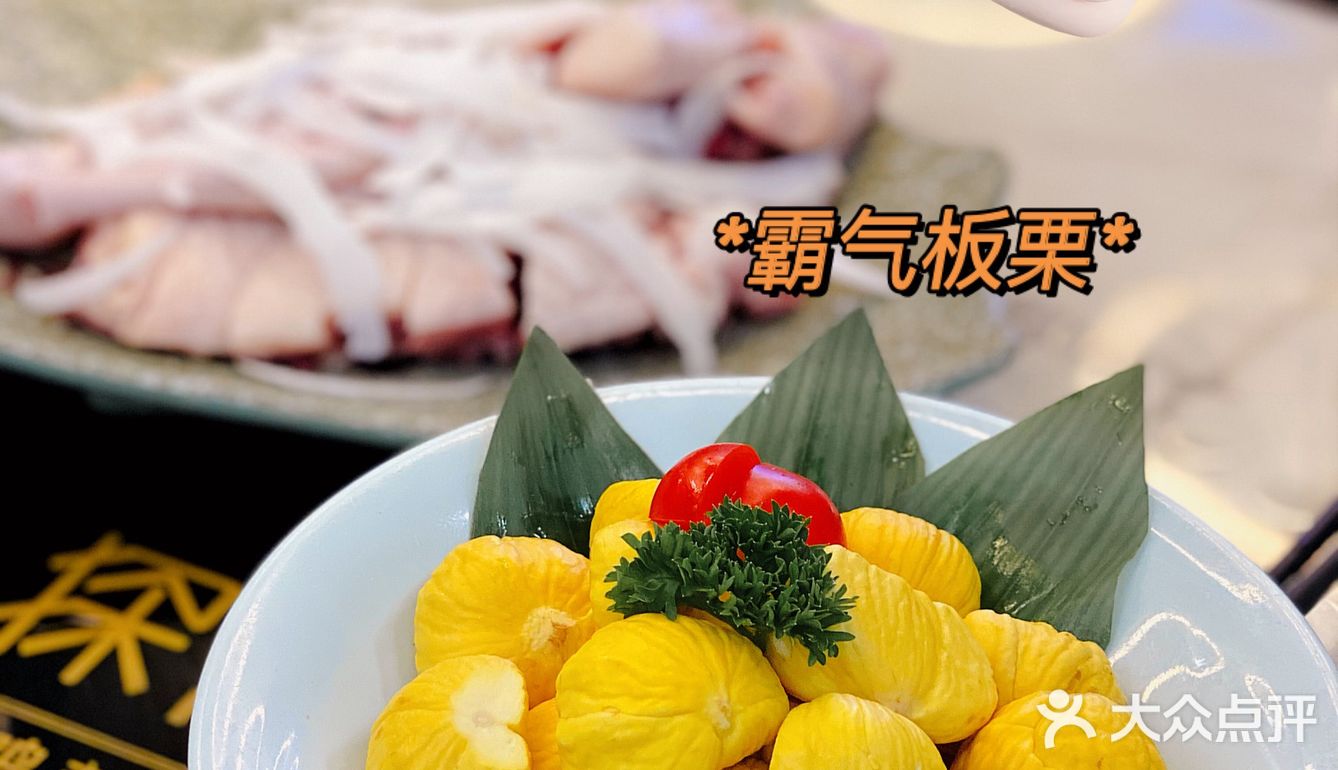 终于来这家驰名的🥥椰子🐔鸡拔草🌿了，名不虚传！