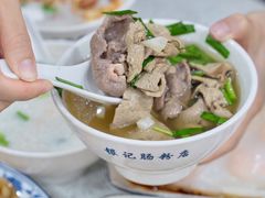 -银记肠粉(文昌北路店)