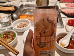 -海底捞火锅(外滩店)