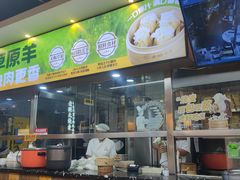 -老绥元烧麦·家常菜(大召店)