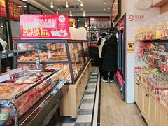 -味多美蛋糕(西安门店)