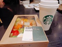泰式大虾沙拉-星巴克(深圳宝安泰华店)