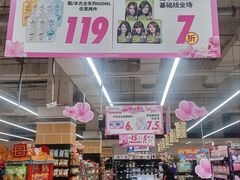 -凯德MALL(望京店)