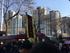门面-清真·二嫂子煎饼果子(鼓楼旗舰形象店)