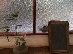 -MAISON门前杂货店
