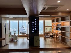 -闲隅江景艺术酒店(解放碑洪崖洞总店)