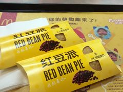 -麦当劳(百利广场店)