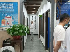 -手功夫·月明中医诊所·正骨推拿艾灸