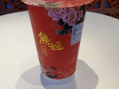 -熊姬手作茶物(汇金谷店)