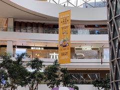 -LuOne凯德晶萃广场(徐家汇路店)