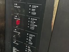 -竹里馆 ·茶食(奥体店)