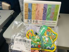 -上海体育博物馆