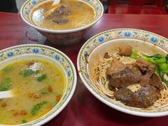 -金杨拉面王小吃面馆·牛三宝面·红烧牛肉粉