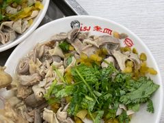 -老四季(总店)