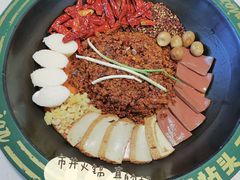 -有拈头成都市井火锅(老门东店)