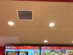 -卷翻天·卷饼(欧亚商都店)