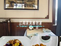 -惠丰堂饭庄·烤鸭·京味菜(西北旺·航天城店)