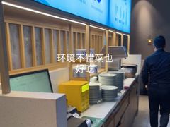 -蜜桃餐厅·伴山(绿宝广场店)