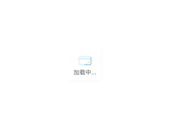 -星巴克(深圳宝安泰华店)