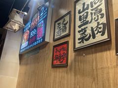 -麒麟风烤牛肉·云南烧烤小排档(丹凤街店)