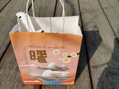 -7分甜(苏州中心店)