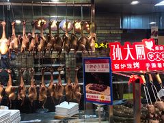-锦绣金山人家(友谊店)