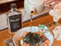 -Retro Deli 茶泡饭