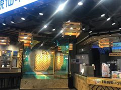 -书亦烧仙草(德州澳德乐店)