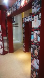 -美莱医疗美容医院