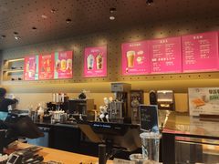 -星巴克(北京广渠门名敦道店)