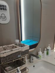 -杭州米兰柏羽医疗美容医院