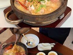 -火璽·園