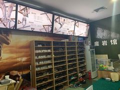 -魔岩攀登(南京东路店)