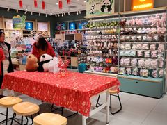 -畹町(住总万科店)