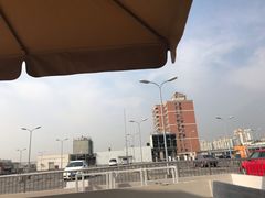 -绚荟城