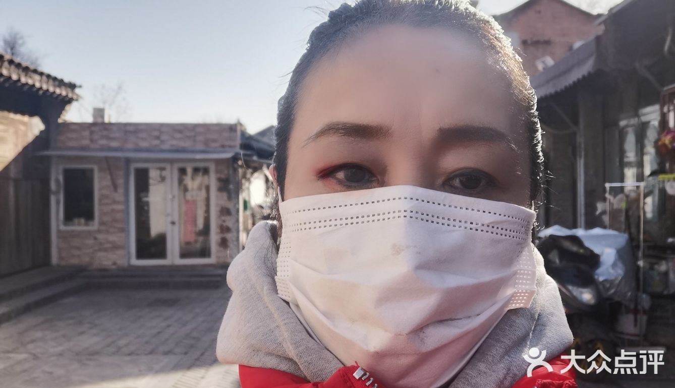 北京西城杨梅竹斜街