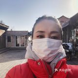 北京西城杨梅竹斜街