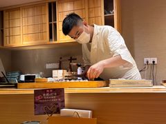 -鮨青(恒基名人购物中心店)