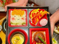 -笑福亭日式料理店(财富中心店)