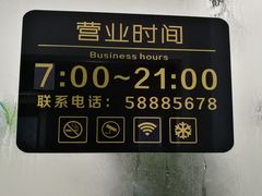 -万豪游泳俱乐部(总店)