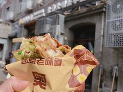 -奥华餐厅·老张记(台基厂店)