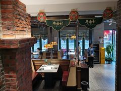 -粤香村(清真川菜店)