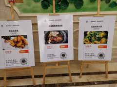-启东恒大酒店·吕四渔号海鲜餐厅