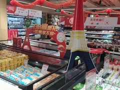 -永辉超市(长江国际店)