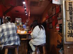 -老龙亭拉面店