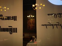 -聪宏诺桑主题藏餐吧(唐道637店)