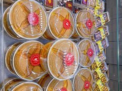 -面包新语(龙湖·西宸天街店)