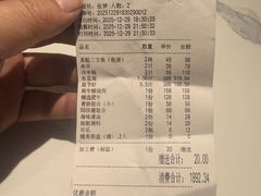 -海鲨湾海鲜会馆(百家湖1912店)